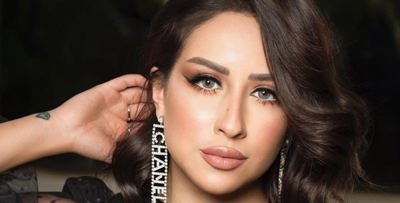 فرح الهادي تتعرض لموقف محرج بفستان الزفاف.. وما علاقة "جيسمكو"