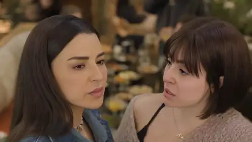 مسلسل بالحرام