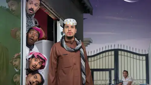 شباب البومب 14