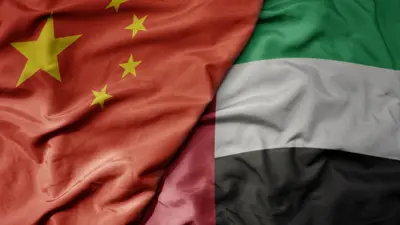 الصين والإمارات