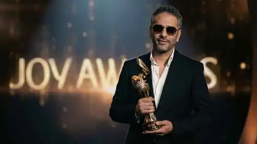 فضل شاكر