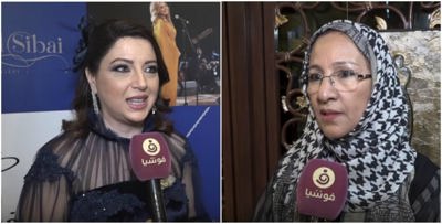 "إناث من ضوء" يجمع المصمّمة مها السباعي والفنانة نجاة مكي "فيديو"