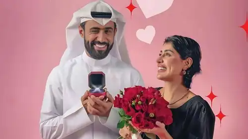 مسلسل وينك من زمان