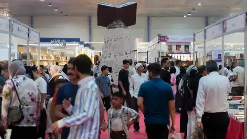 معرض بغداد الدولي للكتاب يستعد لدورته الـ27