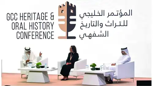 مؤتمر في أبوظبي يبحث تعزيز الهوية واستدامة التراث عبر الأجيال
