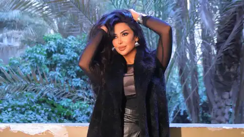 شاهيناز