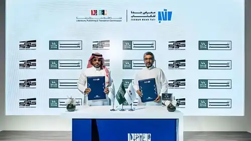 الكاتب سالم الصقور والمخرج والمنتج أسامة الخريجي
