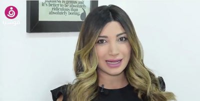 طريقة معالجة الهالات السوداء حول العينين