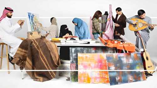 إطلاق أول جامعة متخصصة في الفنون والثقافة بالسعودية