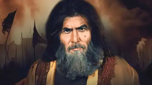 عابد فهد في مسرحية الزير سالم