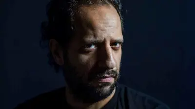 أحمد أمين