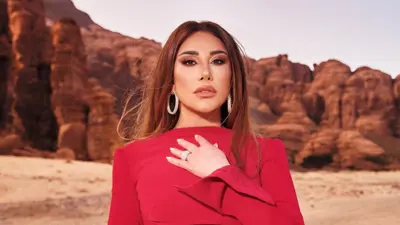نجوى كرم