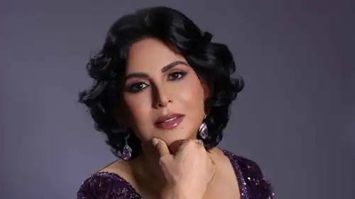نوال