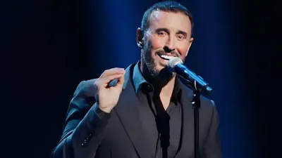 كاظم الساهر