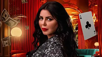إيناس النجار