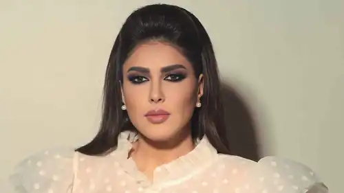 زهرة عرفات