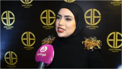خبيرة التجميل آيات فهيم: هذا ما يميّز خط المكياج الخاص بي