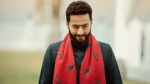 مسلسل المداح