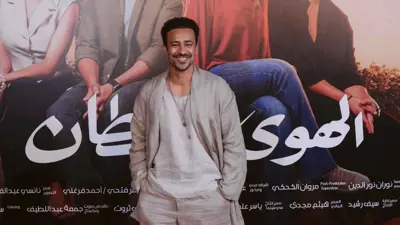 أحمد داود ينشر صورًا من كواليس "الهوى سلطان".. ويمازح الجمهور