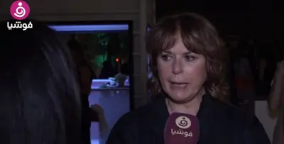مدرسة فان كليف أند آربلز.. من باريس إلى دبي