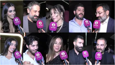 نجوم الفن والمشاهير يتغنون بفيلم "الهيبة" بعد متابعته مع أبطال العمل