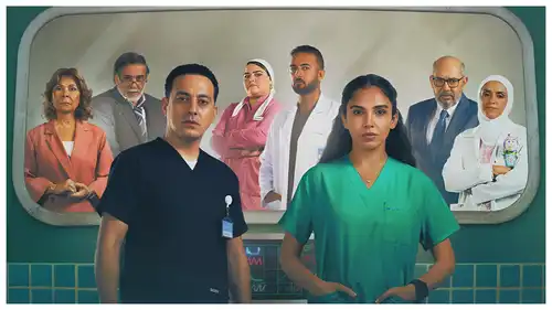 قصة وأبطال مسلسل "بنج كلي".. دراما جريئة من قلب المستشفيات