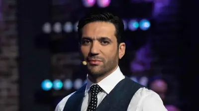 حسن الرداد