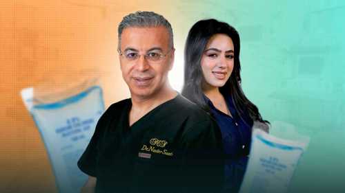 ما المصل الأزرق؟ وما سرّه في مكافحة الشيخوخة؟