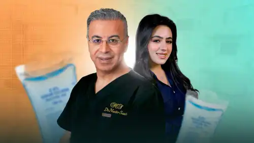 الدكتور نادر صعب - المصل الأزرق