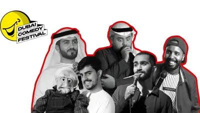 بوستر من فعاليات دبي للكوميديا