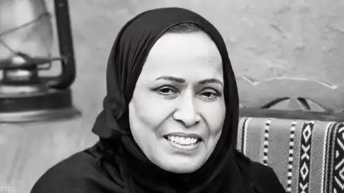 حياة الفهد