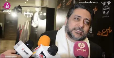 تامر فرج: "الرجل محتاج "طبطبة" والست "كلمة تقدير"!
