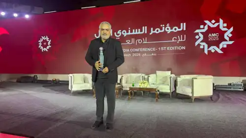تكريم موقع فوشيا في بنغازي