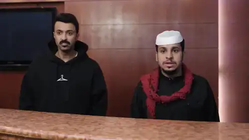 مسلسل "شباب البومب 14"