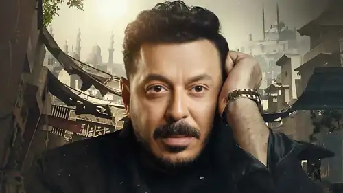 مصطفى شعبان في بوستر مسلسل درش