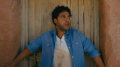محمد إمام