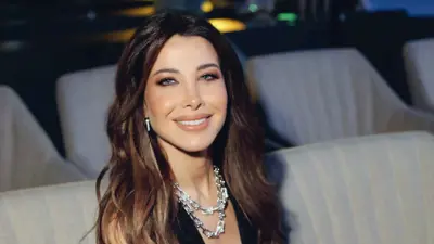 نانسي عجرم