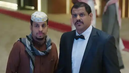 مسلسل "شباب البومب 14"