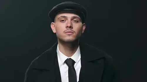 الشامي