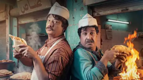 مسلسل حامض حلو 7