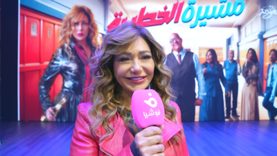 ليلى علوي