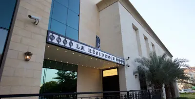 مطعم لا ريزيدينس يضع معياراً جديداً للمنتجات الفرنسية الطازجة