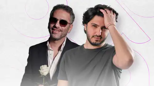 فضل شاكر وابنه محمد