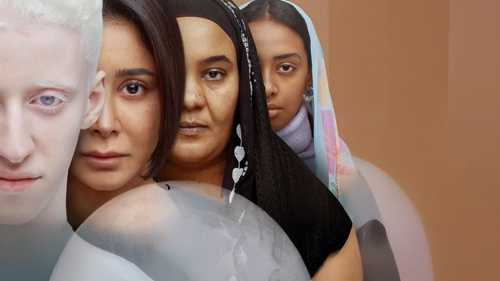 "ضي" يظفر بـ"جائزة مهرجان الفيلم المغاربي" بوجدة