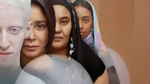 فيلم ضي