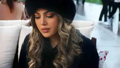 ريهام حجاج