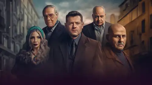 أبطال مسلسل الفرنساوي