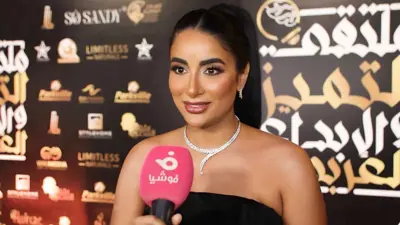 جوري بكر