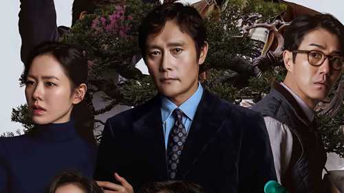 تفاصيل الفيلم الكوري No Other Choice.. القصة والأبطال