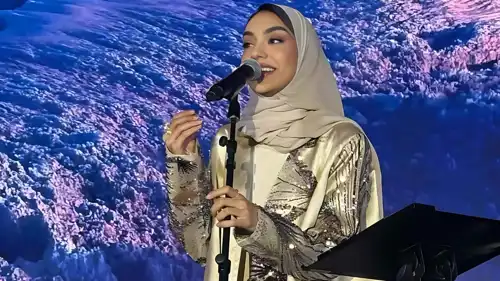 زينة عماد
